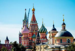 Экскурсионные Туры