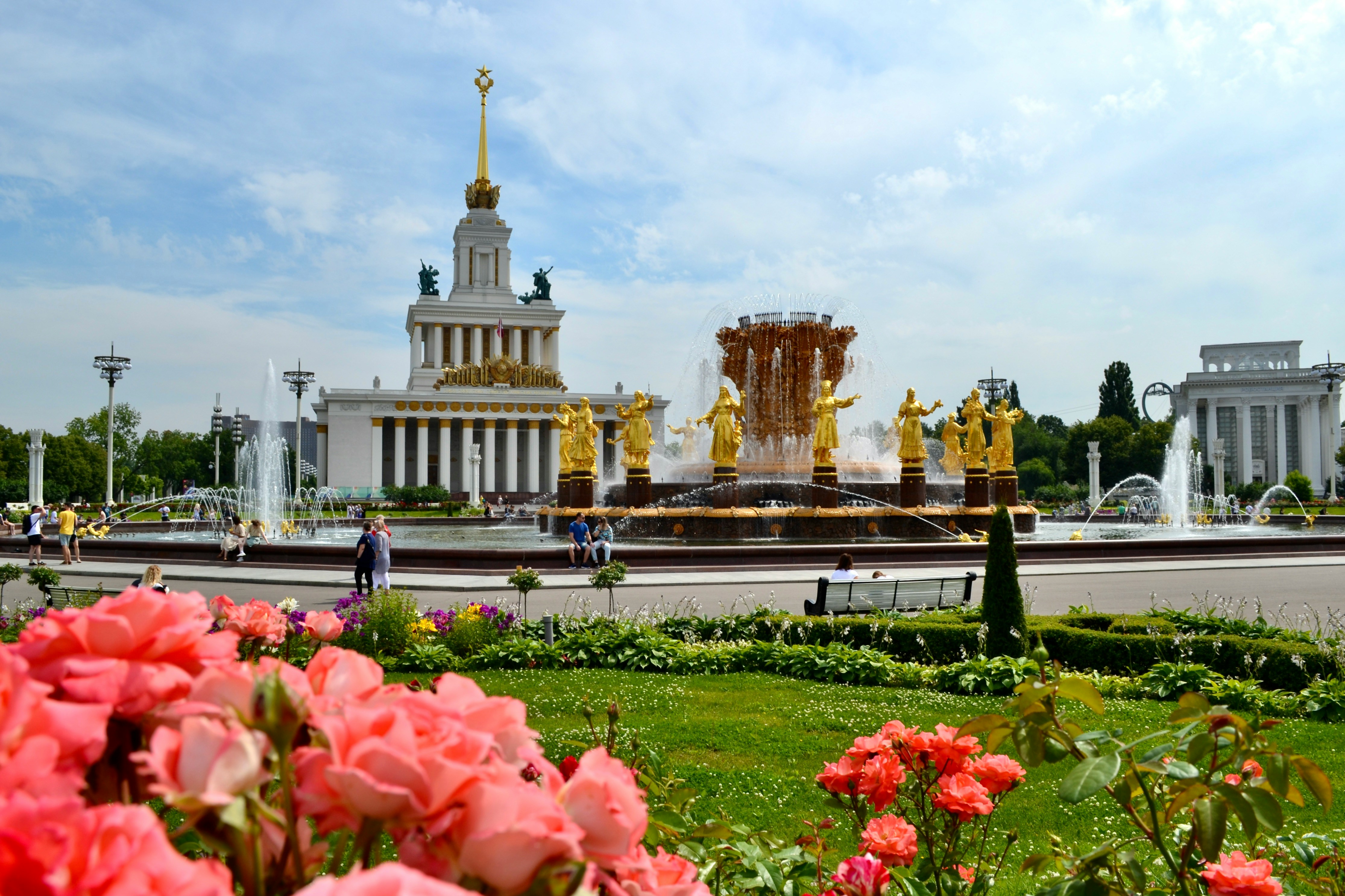 Москва