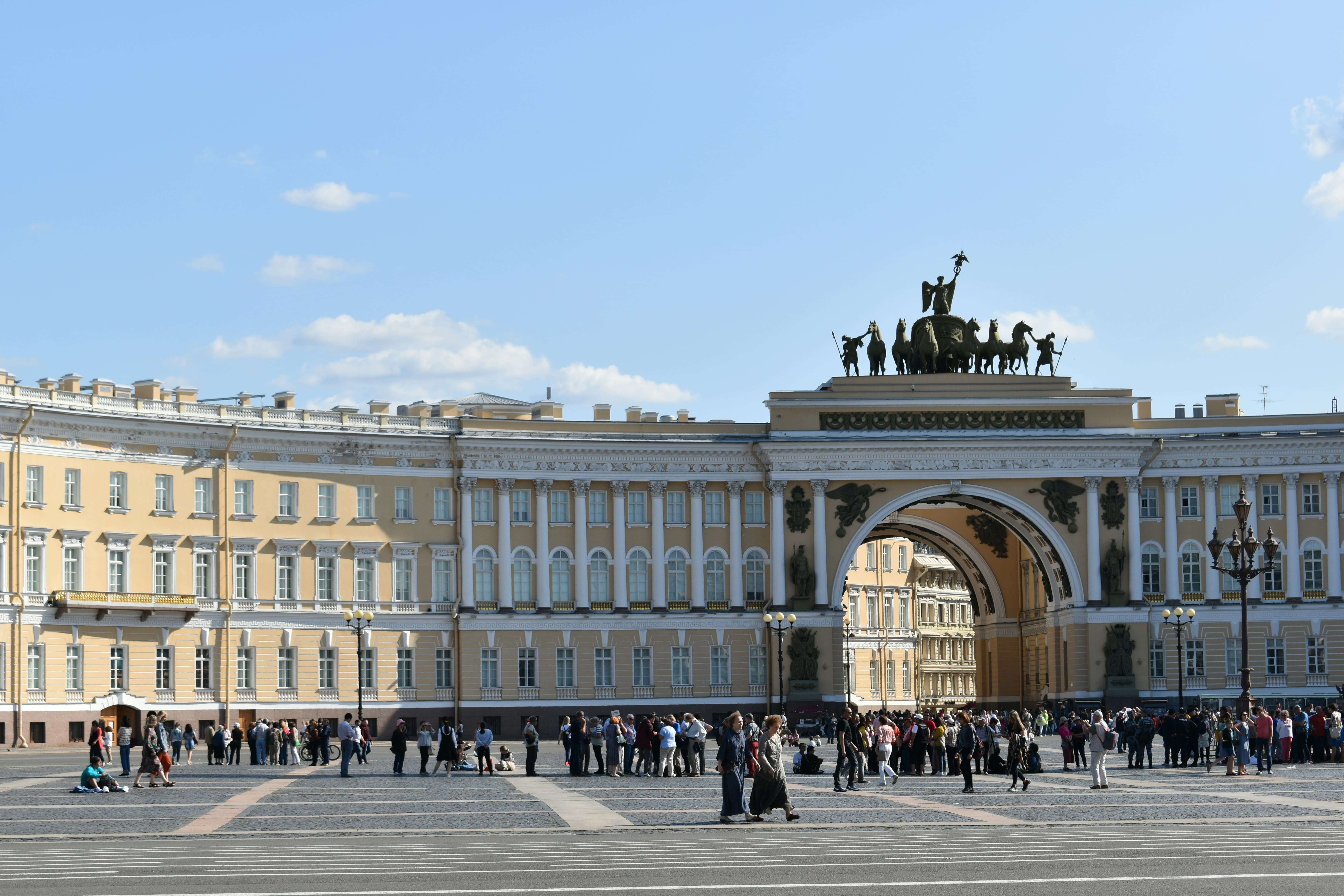 Спб