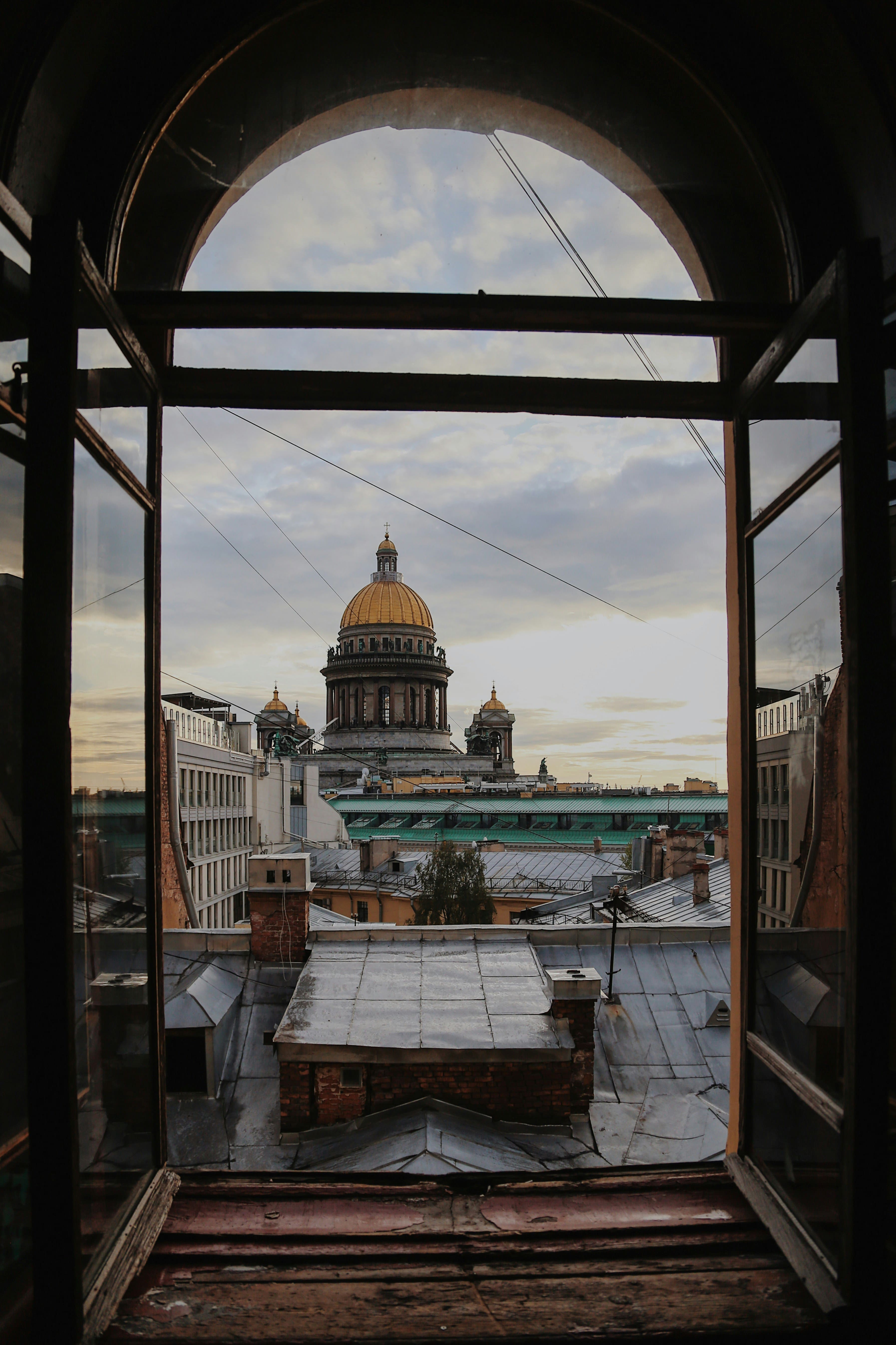 Спб